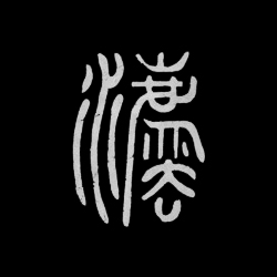 法